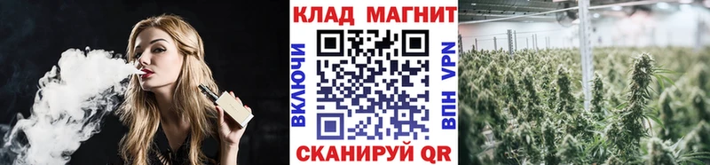 Купить наркоту Кинешма АМФ  Мефедрон  Альфа ПВП 
