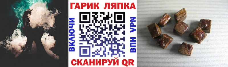 OMG зеркало  Кинешма  ГАШИШ ice o lator  купить наркоту 