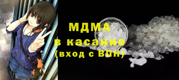 метадон Белоозёрский