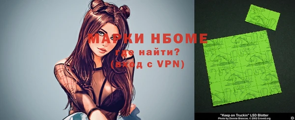 дживик Белокуриха