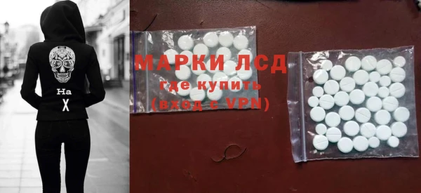 метадон Белоозёрский