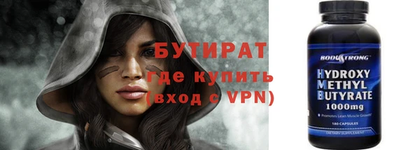 spice Богданович