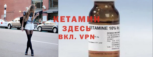 spice Богданович