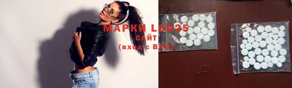 метадон Белоозёрский