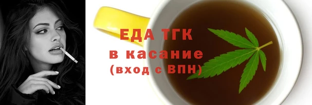 метадон Белоозёрский