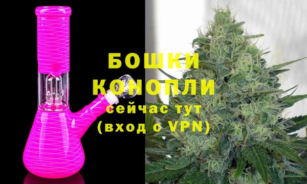 меф VHQ Богородск
