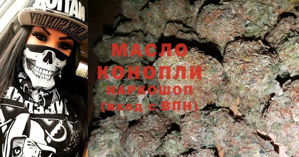 метадон Белоозёрский