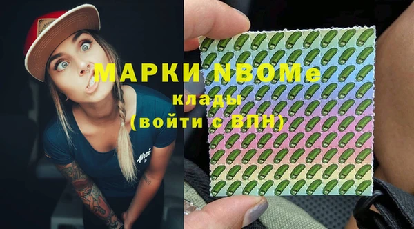 a pvp Богородицк