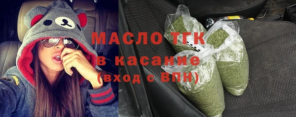 a pvp Богородицк