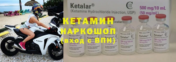 дживик Белокуриха