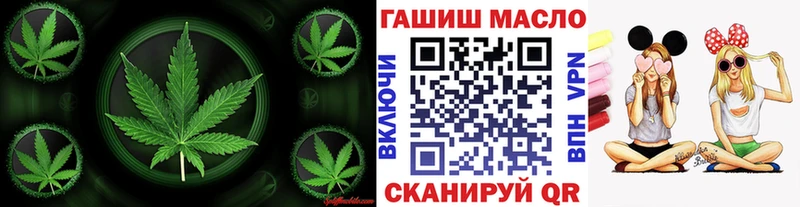 цены   Кинешма  Дистиллят ТГК вейп с тгк 