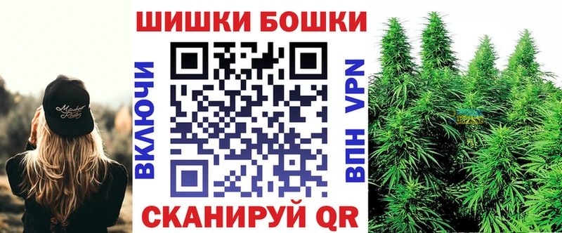 Канабис Bruce Banner  кракен рабочий сайт  Кинешма  наркота 